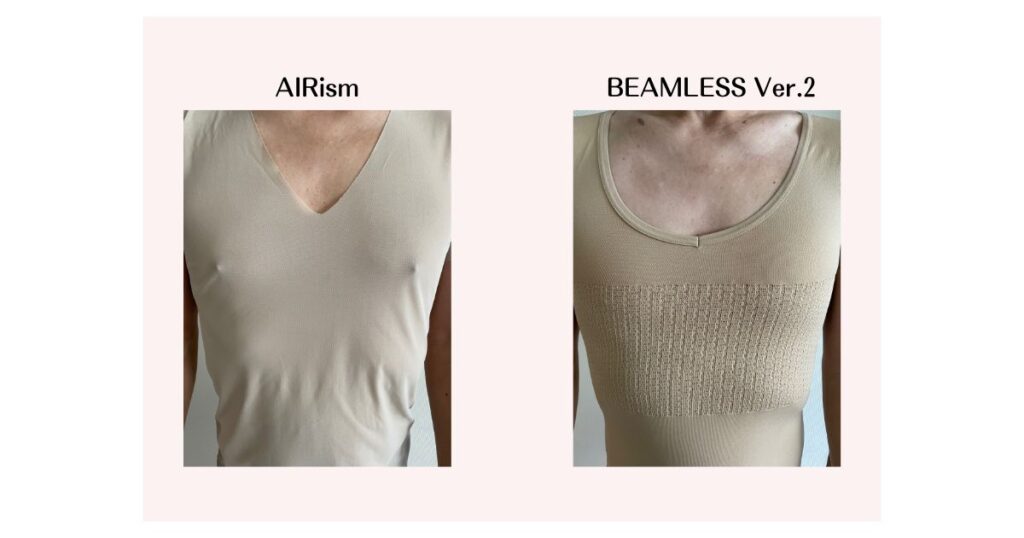 実際に着用して、AIRismで乳首が透ける画像と、BEAMLESS Ver.2で透けない画像の比較写真。
